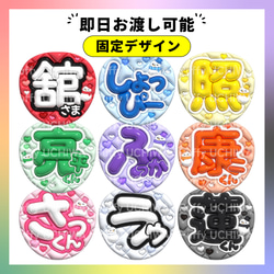 布タグ 革タグ10枚セット デニムリメイクなどに♪Bタイプ ワッペン