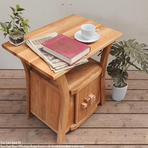 オールドチーク無垢材 サイドテーブル ナイトテーブル 収納付き