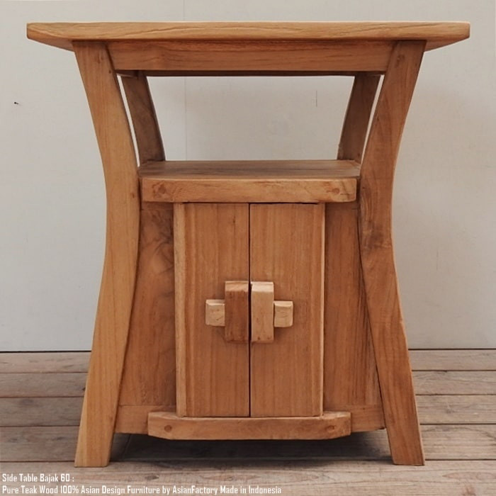 オールドチーク無垢材 サイドテーブル ナイトテーブル 収納付き バジャック アジアン家具 バリ家具 木製 完成品 26,712円