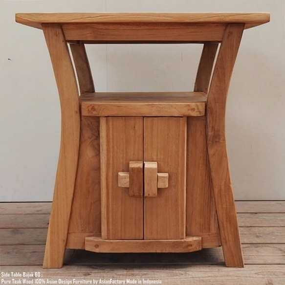 オールドチーク無垢材 サイドテーブル ナイトテーブル 収納付き