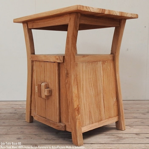 オールドチーク無垢材 サイドテーブル ナイトテーブル 収納付き