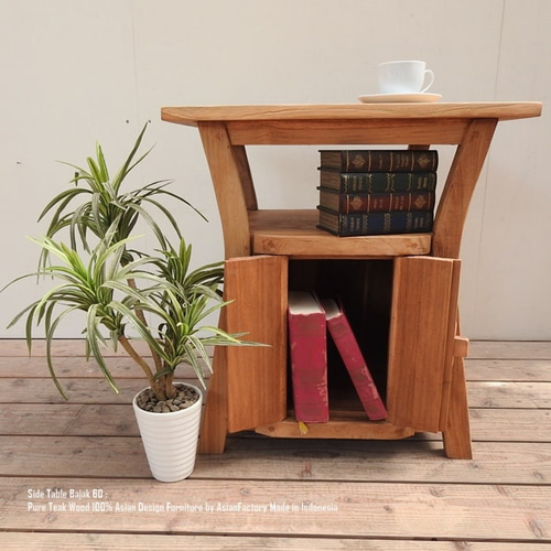 オールドチーク無垢材 サイドテーブル ナイトテーブル 収納付き