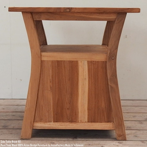 オールドチーク無垢材 サイドテーブル ナイトテーブル 収納付き