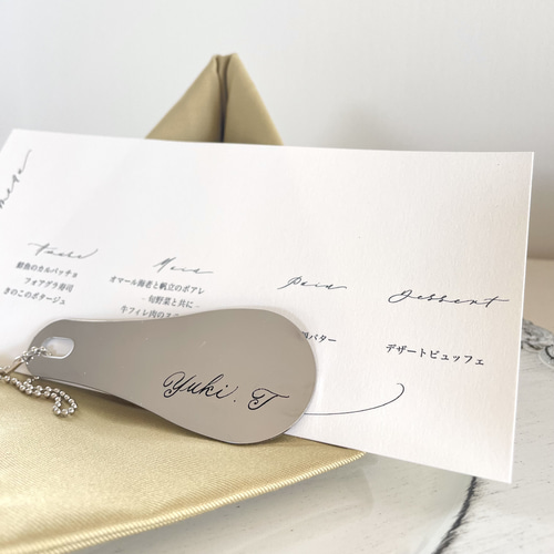 ミニシューホーン(靴べら) 結婚式席札 プチギフト カリグラフィー名