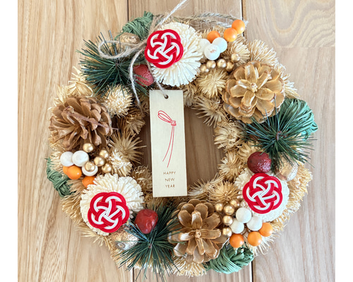 50af60e5f6cd7697afe1662320d79a