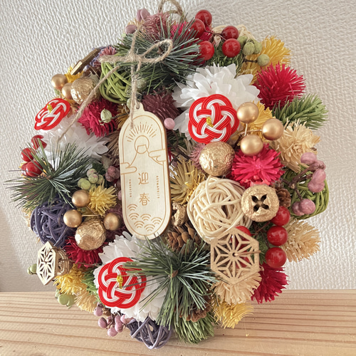 2WAY迎春リー松 梅結び 】 クリスマス＆お正月リース和モダン