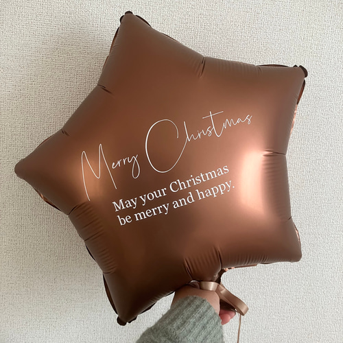 ♡トナカイさん風船でクリスマスパーティーへ♡にゃんこ うさぎ シーグラスアート ♡トナカイさん風船でクリスマスパーティーへ♡にゃんこ うさぎ
