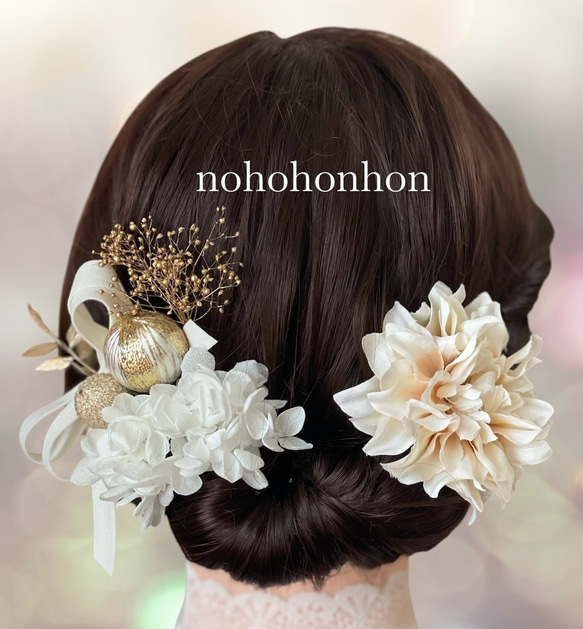 ホワイト×ゴールド 髪飾り 成人式 卒業式 結婚式 ウエディングフォト