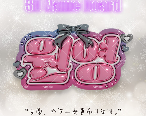 c9003c6cad4a524c9302a9da4d7bf2