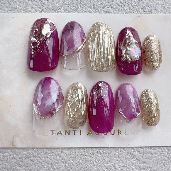 プラムカラーピンクマグネットニュアンスネイルチップ