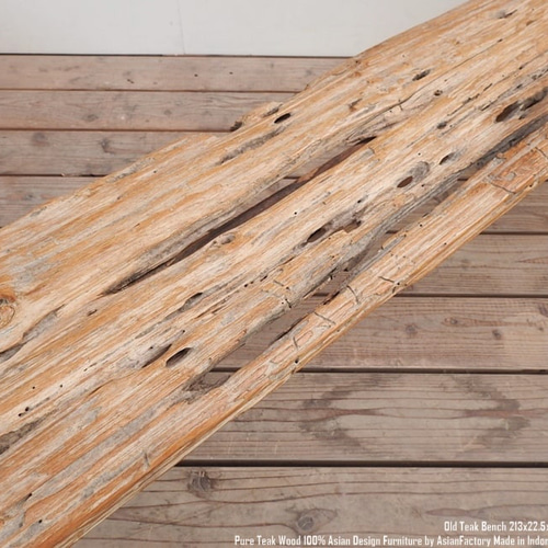 一点物 オールドチークベンチ 213cm 木製 木 おしゃれ 総無垢材 一枚板
