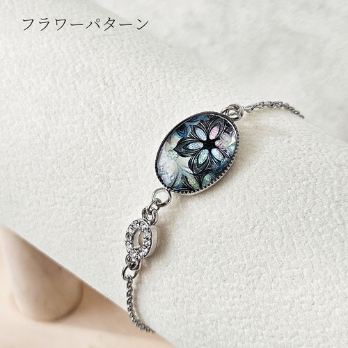 天然貝螺鈿アート☆オーバルブレスレット｜ Ayuプロデュース【ギフト