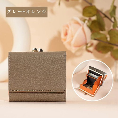がま口財布 三つ折り財布 レディース 小銭入れ 本革 使いやすい