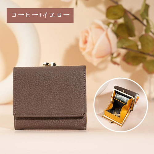 がま口財布 三つ折り財布 レディース 小銭入れ 本革 使いやすい