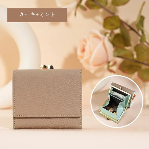 がま口財布 三つ折り財布 レディース 小銭入れ 本革 使いやすい