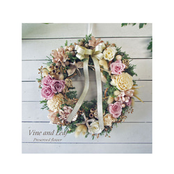 プリザーブドフラワーのバラとコニファーとラグラスのリース[F241011] 1枚目の画像