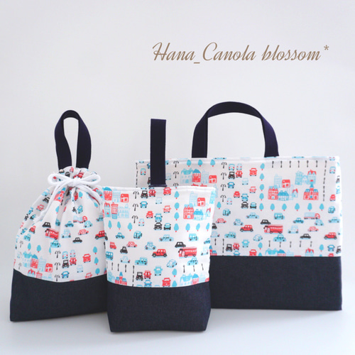 くるまの街 』 ＊ レッスンバック 上履き入れ 体操着袋 3点セット 入園グッズ 入学グッズ レッスンバッグ Hana_Canola blossom*  通販 18536387｜Creema(クリーマ) 入園入学3点セット レッスンバック 上履き入れ 体操着入れ