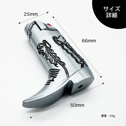 BIC J5 J25 ライター ケース 金属製 ライターケース カバー ライター