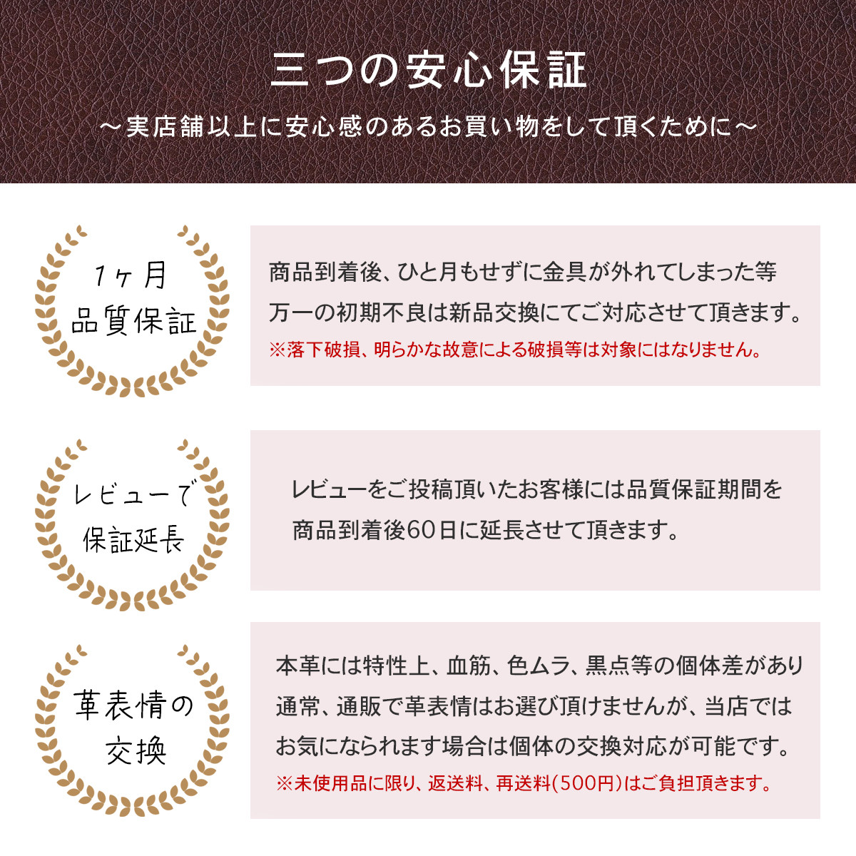 経年変化を愉しむ 国産高級レザーのロングウォレット / 本革 栃木レザー 長財布 ギフト エイジング