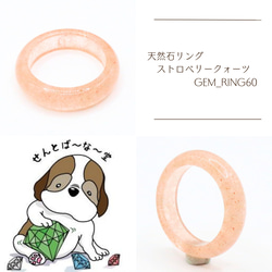 デンドリティック オパール 16mm ビーズ トップ beads161