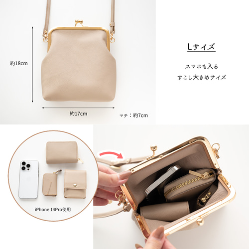 象皮☆ハンドバッグ☆ショルダーバッグ box21 メッシュレザー 2WAYショルダーバッグ ハンドバッグ 本革