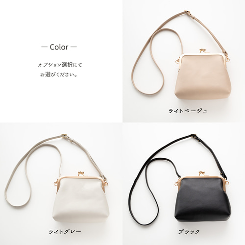 BAGWORKS ベージュ グレー バッグ ショルダー付き ソフトシュリンクレザー マルチwayショルダーバッグ | TC-MWS
