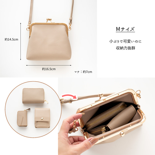 A618 Madame Hiroko がま口 シュリンクレザー　ショルダーバッグ 新品未使用】マダムヒロコ がま口 シュリンクレザー ショルダー