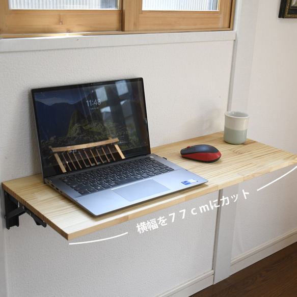折りたたみテーブル（壁付け）91cm×30cm テーブル　カウンター　棚 6枚目の画像