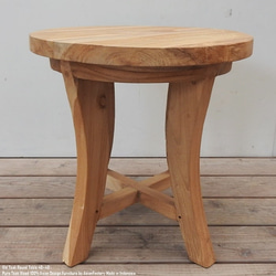 円形｜ラウンドテーブル｜鉄脚Ｂタイプ｜薄塗りモルタル｜ダイニングテーブル 円形｜ラウンドテーブル｜鉄脚Bタイプ｜薄塗りモルタル