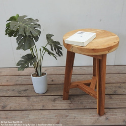 ヒノキの切り株の造形的置物 丸太 椅子 スツール -7 オブジェ