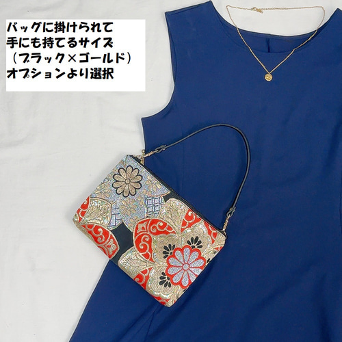 絹の帯からサコッシュ 古典菱文様 帯リメイク281 サコッシュ Ho-Seki 通販｜Creema(クリーマ) 18537403