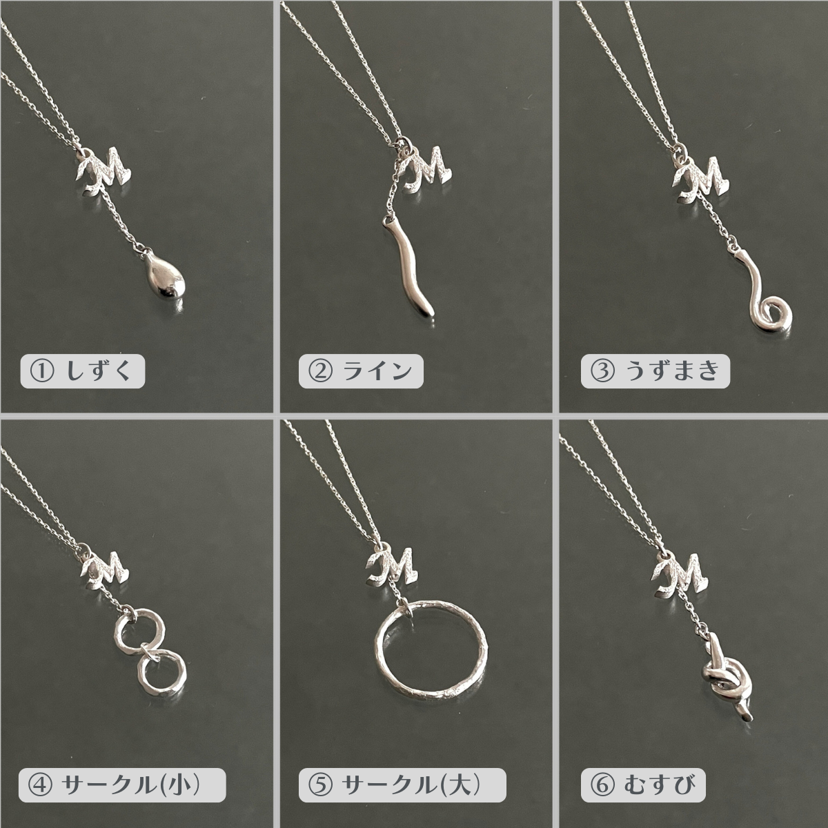 ネックレス マグネット留め具 シルバー 長さ調節 レディース アルファベット アレルギー対応 人気