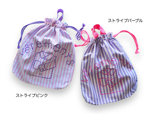 《選べるカラー＆サイズオーダー》持ち手つき 体操着入れ お着替え巾着袋　 入園入学グッズ　名入れ無料 5枚目の画像