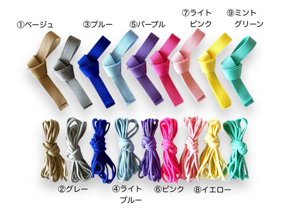 《選べるカラー＆サイズオーダー》持ち手つき 体操着入れ お着替え巾着袋　 入園入学グッズ　名入れ無料 11枚目の画像