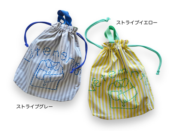 《選べるカラー＆サイズオーダー》持ち手つき 体操着入れ お着替え巾着袋　 入園入学グッズ　名入れ無料 4枚目の画像