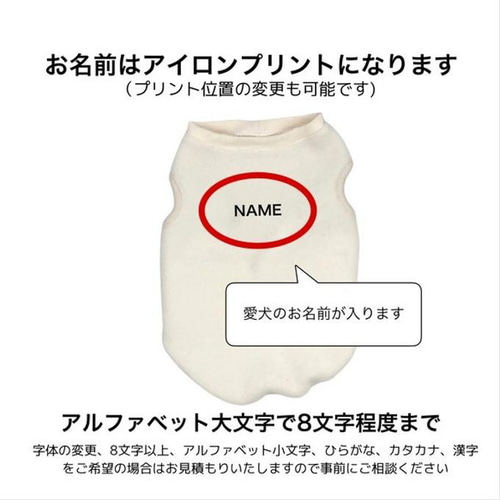 クリスマス ケープ タンクトップ フリース 犬服 サンタ ペット服 冬