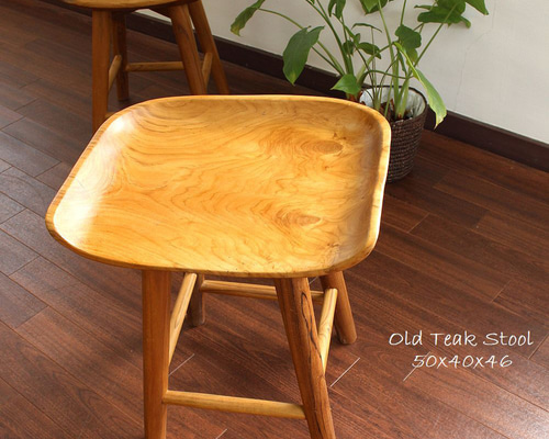 在庫セール品 木製 スツール 椅子 チーク材 古材 古木 花台