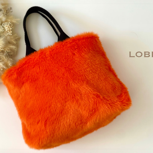 SIOCO・Lobiaシリーズ•【オレンジ】国産フェイクファー トートバッグ