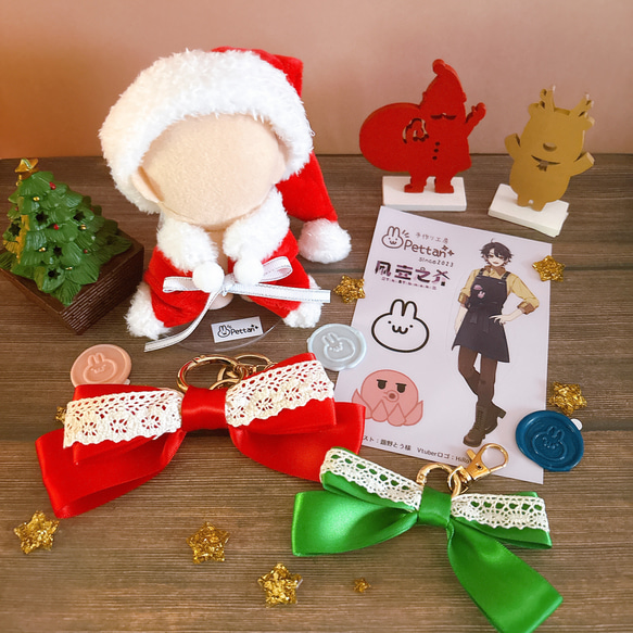 クリスマスぬい服&シール詰め合わせセット 10～12cm、15~17cm Vtuber