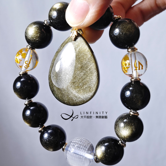 ✨宝石商品50%OFF✨最高級黒曜石白水晶 般若心経六字真言、白黒 ✨宝石商品50%OFF✨最高級黒曜石白水晶 般若心経六字真言、白黒