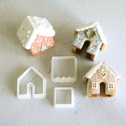クッキーカッター】ジンジャーブレッドハウス(ベーシック6個セット