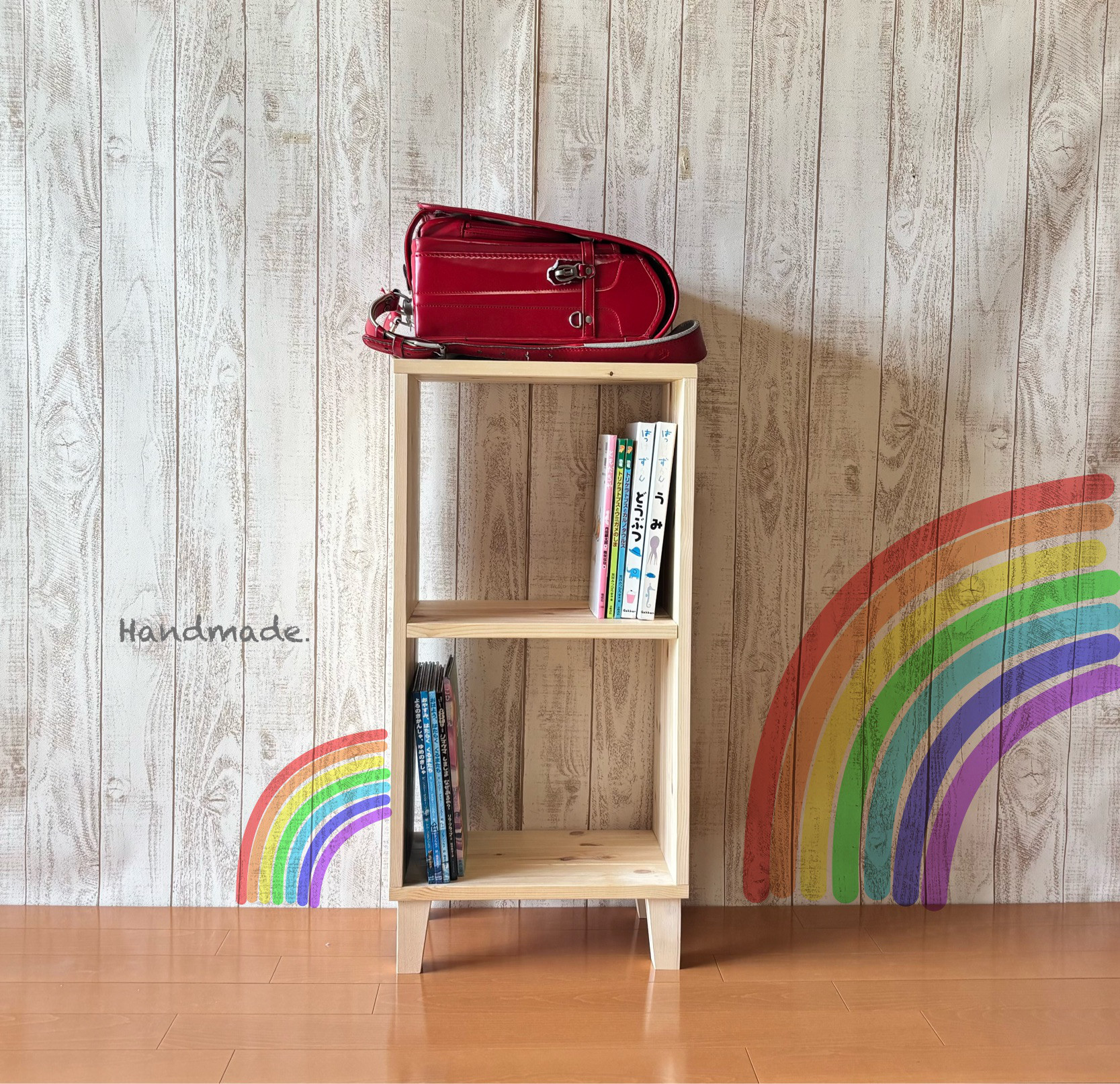 【脚付き】フリーラック　ボックス収納　ランドセルラック　教具棚　おもちゃ収納　モンテッソーリ　ミディアム ~ 39cm