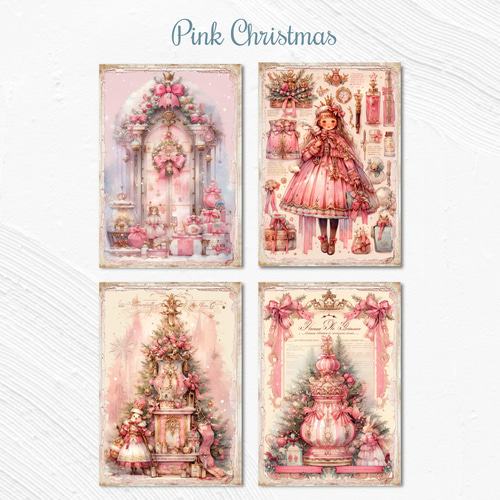 クリスマス系♡A4デザインペーパー50枚set♡おすそ分けファイル　コラージュ クリスマス系♡A4デザインペーパー50枚set♡おすそ分けファイル