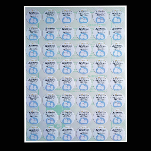 送料無料】雪だるま✦冬限定メッセージシール♥️1シート48枚