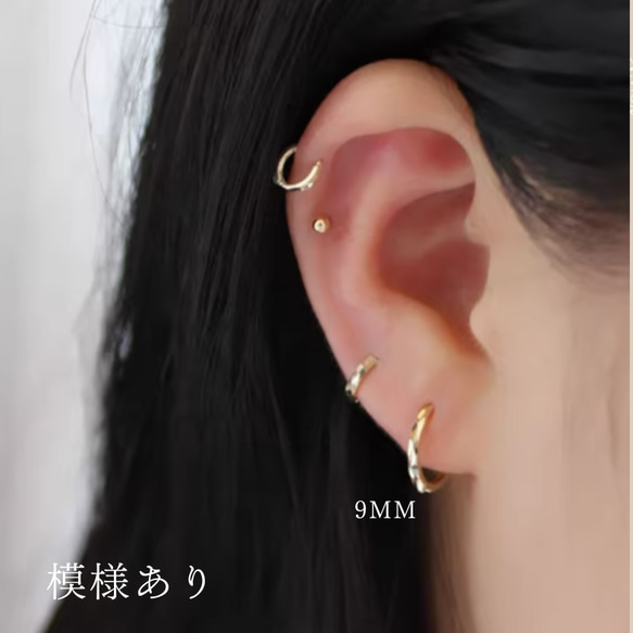 ★★10K★★（片耳）K10YG中折れフープピアス K10ゴールドフープピアス 2デザイン光沢＆模様　つけっぱなしOK 11枚目の画像