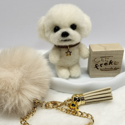 マルチーズ ぬいぐるみ のおすすめ人気通販 検索結果｜Creema(クリーマ