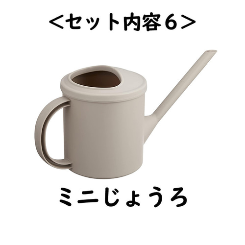 水晶入りアーシングポット（芝生タイプ） その他素材 tunsam 通販