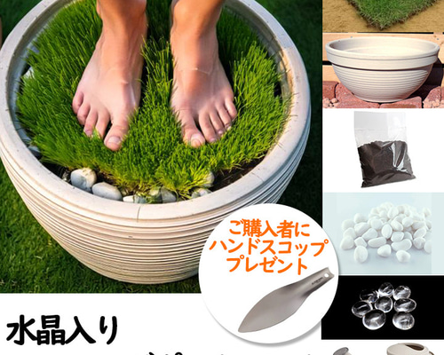 水晶入りアーシングポットキット（苔タイプ） その他素材 tunsam