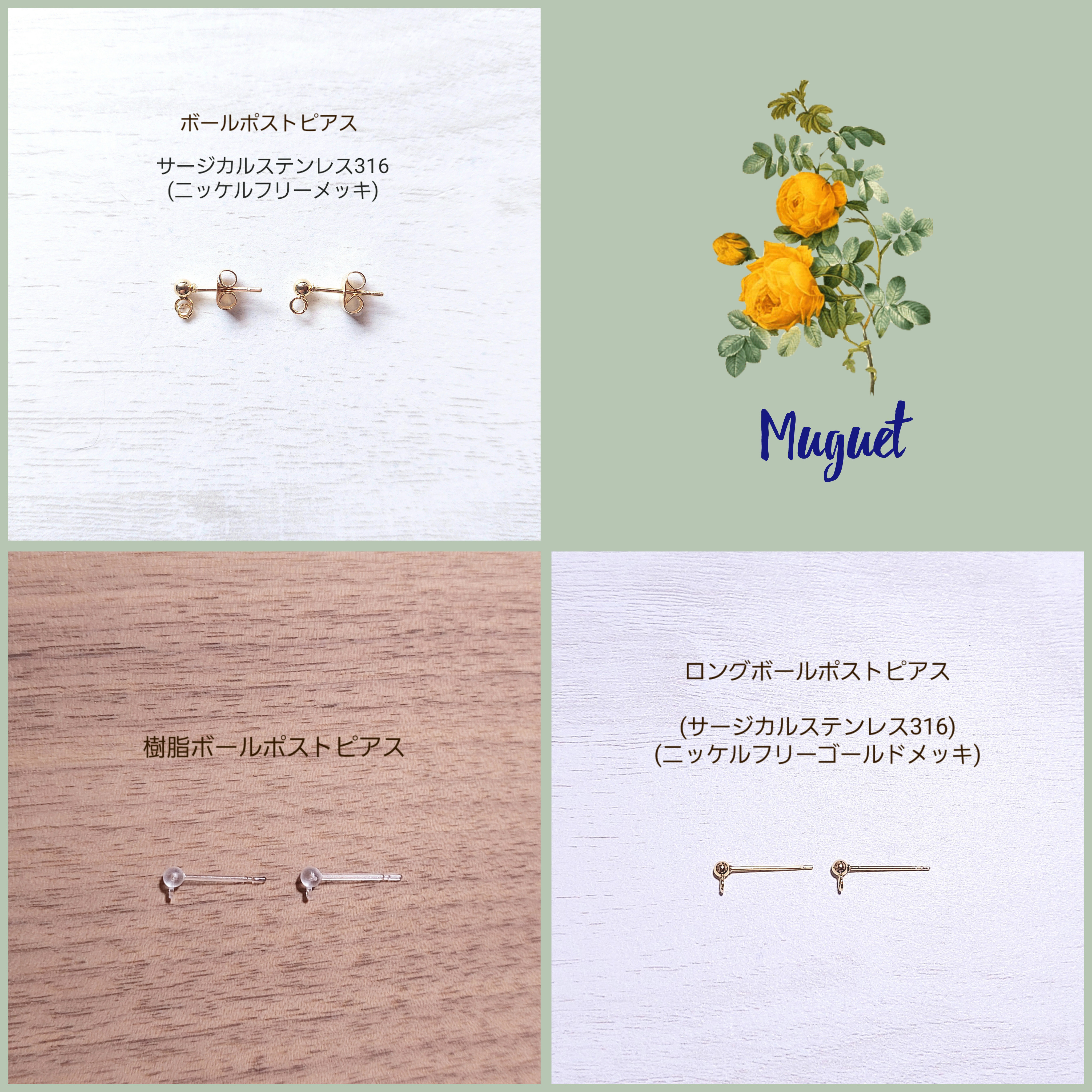 ❁︎冬限定❁【Saikaー彩華 ・椿】 ピアス/イヤリング 赤 アシンメトリー パール 正月 着物 浴衣 和 洋 ギフト