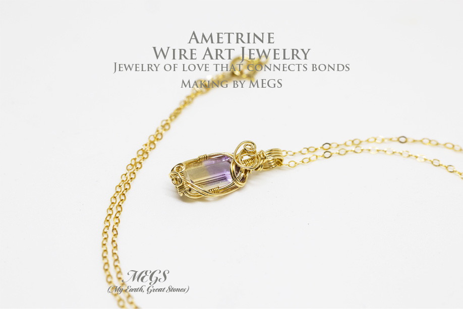 アメトリン ～彩の調和 ワイヤーアートジュエリー ペンダントトップ（満月制作）